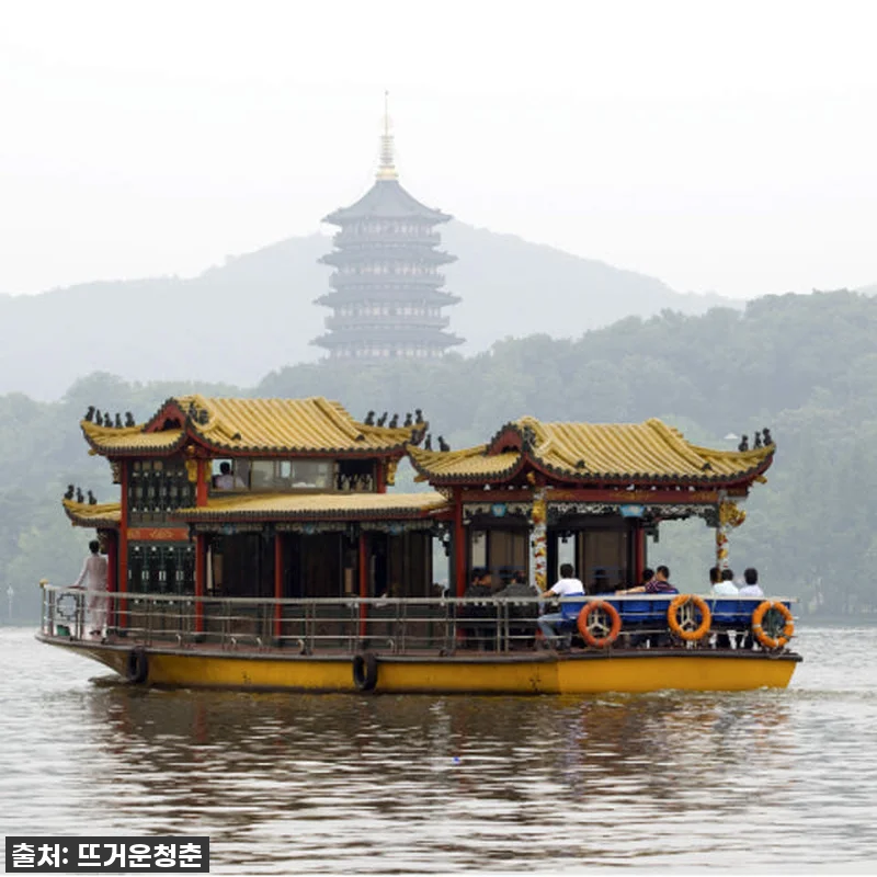 항저우 서호 크루즈 주간 티켓, 찐후 관련 이미지 1