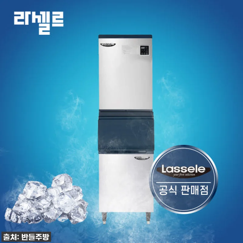 세상에 이런 제빙기는 처음! 라셀르 제빙기 LIM-255W, 우리 카페 여름 매출 견인한 찐후기! 4 세상에 이런 제빙기는 처음! 라셀르 관련 이미지 1