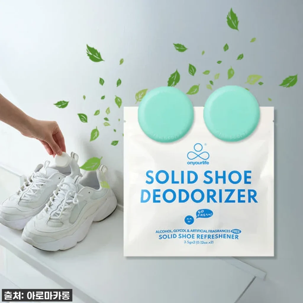 꿉꿉한 발냄새, 신발장 악취 이젠 안녕! 온유어라이프 신발탈취제 찐 만족 후기!