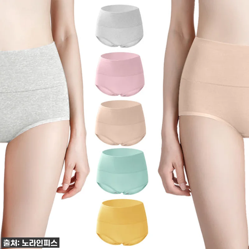 이 가격에 이 편안함 실화? ✨ 내 인생템 등극! 여성 빅사이즈 면팬티 찐후기 12 이 가격에 이 편안함 실화? ✨ 내 관련 이미지 1