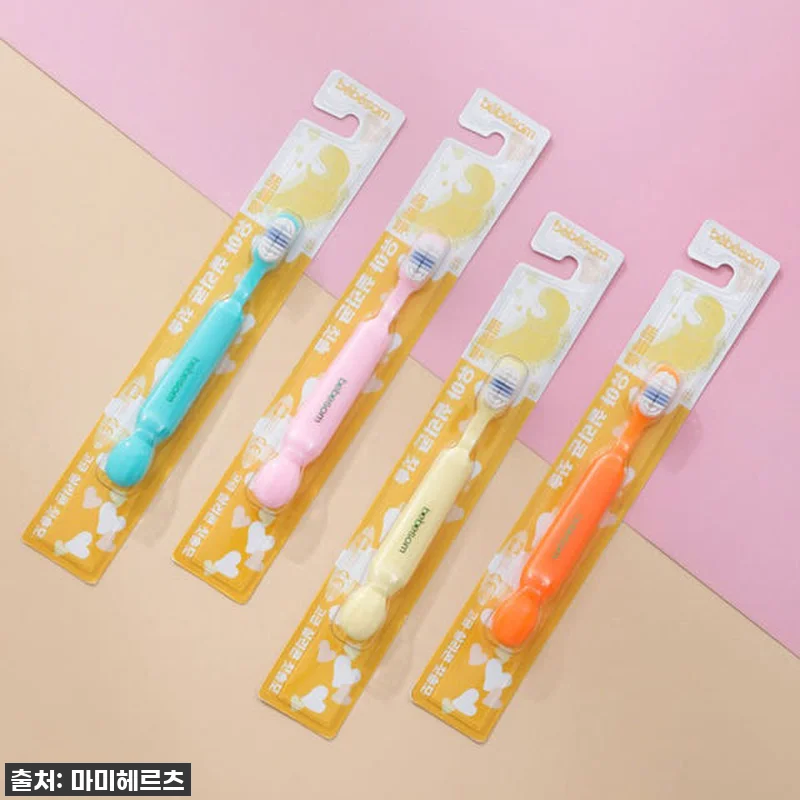 우리 아기 첫 칫솔, [열탕가능] 6 관련 이미지 1