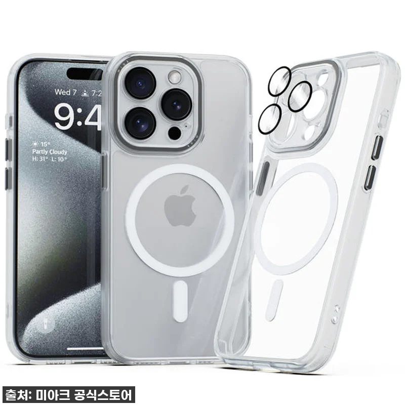 아이폰15 프로 필수템! 미아크 맥세이프 풀커버 케이스, 이 가격 실화? 찐후기! 6 아이폰15 프로 필수템! 미아크 맥세 관련 이미지 1