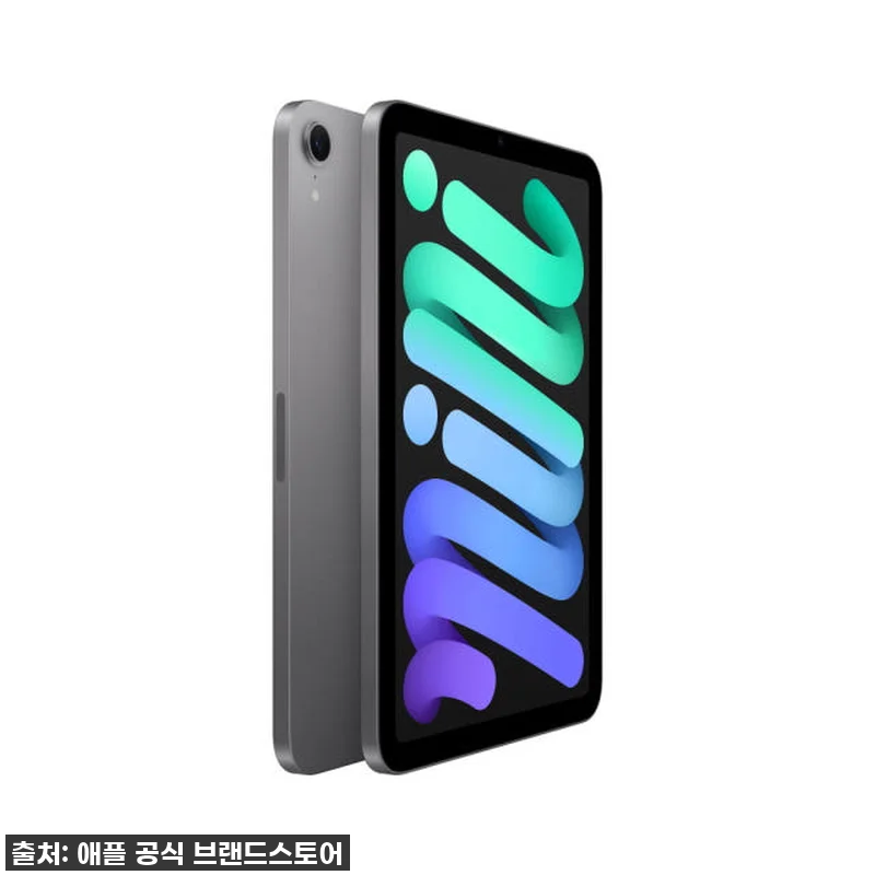 아이패드 미니 7세대 찐후기: 이건 무조건 사야 해! 내 삶을 바꾼 휴대용 끝판왕! 11 아이패드 미니 7세대 찐후기: 이건 관련 이미지 1