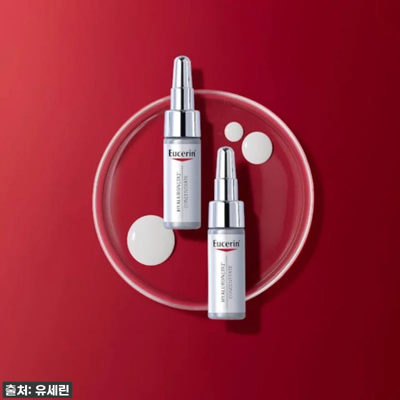 피부과 갈 시간 절약! 유세린 하이알루론 3X 컨센트레이트, 찐 6주 사용 후기! ✨ 5 피부과 갈 시간 절약! 유세린 하이알 관련 이미지 1