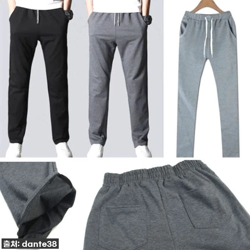 이슈템 등극! '남자 트레이닝 일자바지' 찐후기: 이건 무조건 사야 할 인생템! 4 이슈템 등극! '남자 트레이닝 일자바 관련 이미지 1