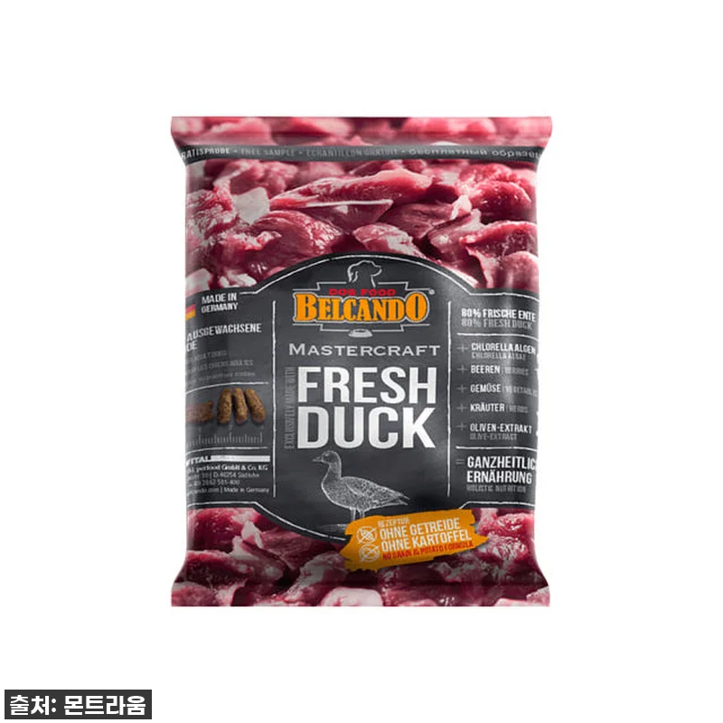 우리 강아지 밥투정 끝! 찐후기: 벨칸도 마스터크래프트 오리 50g 샘플, 이거 진짜 물건이네요! 11 우리 강아지 밥투정 끝! 찐후기: 벨 관련 이미지 1