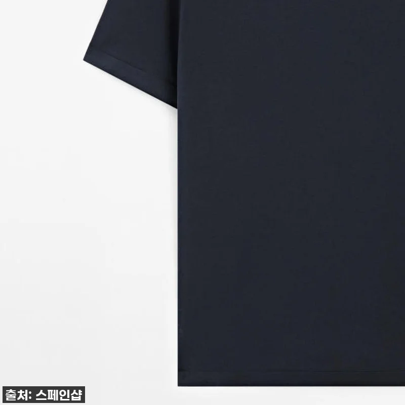 찐후기! 품절대란 '마시모두띠 미니멀 관련 이미지 2