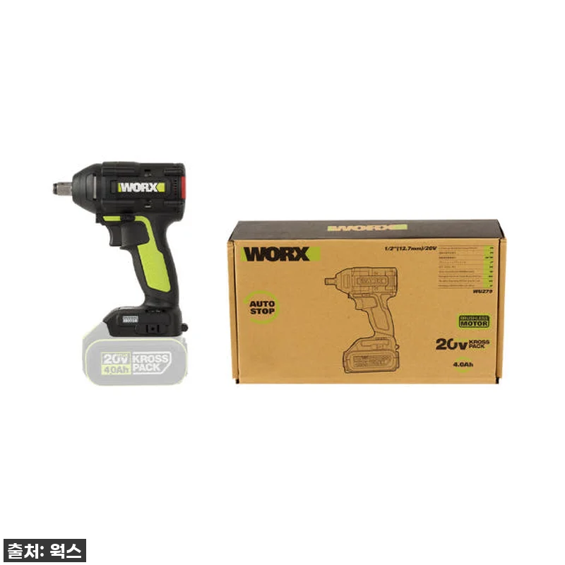 이거 없으면 후회! 웍스 충전 임팩 렌치 WU279.9, 49% 할인에 무료배송까지?! 찐후기 대공개! 7 이거 없으면 후회! 웍스 충전 임팩 관련 이미지 2