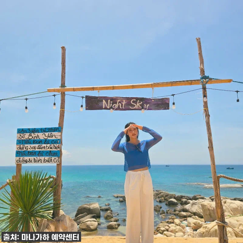 ✨ 품절임박! 10만원대 투어를 3만원대에? 나트랑 판랑 사막 지프투어 리얼 체험기! 🚗💨 14 ✨ 품절임박! 10만원대 투어를 3만 관련 이미지 2