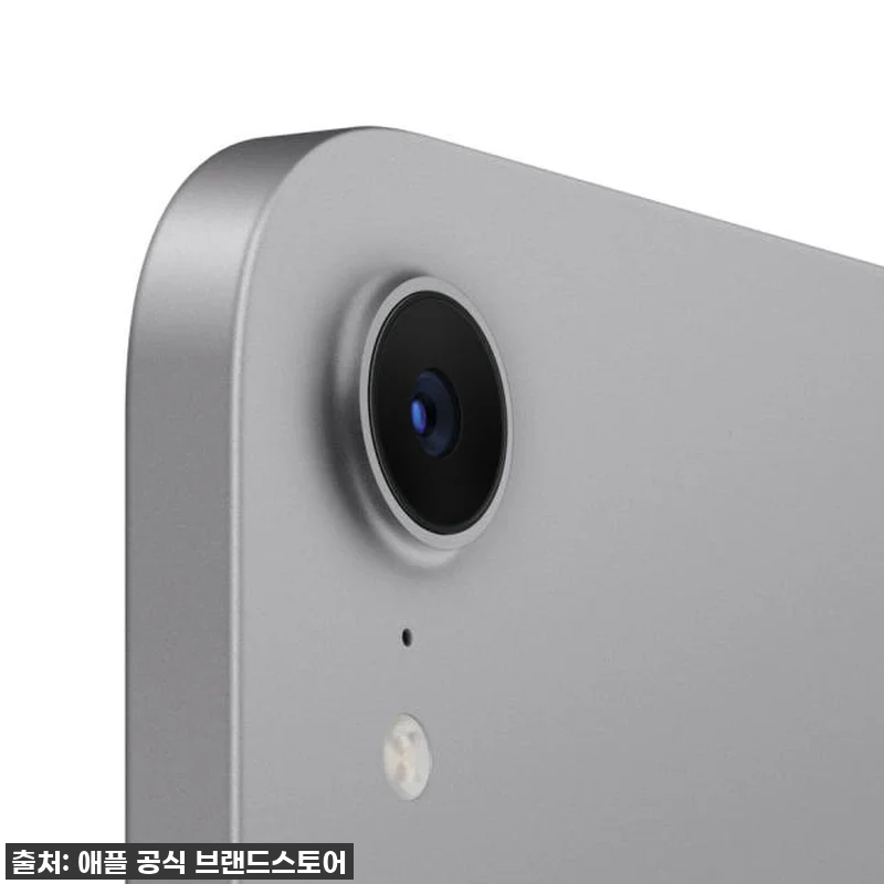 아이패드 미니 7세대 찐후기: 이건 무조건 사야 해! 내 삶을 바꾼 휴대용 끝판왕! 12 아이패드 미니 7세대 찐후기: 이건 관련 이미지 2