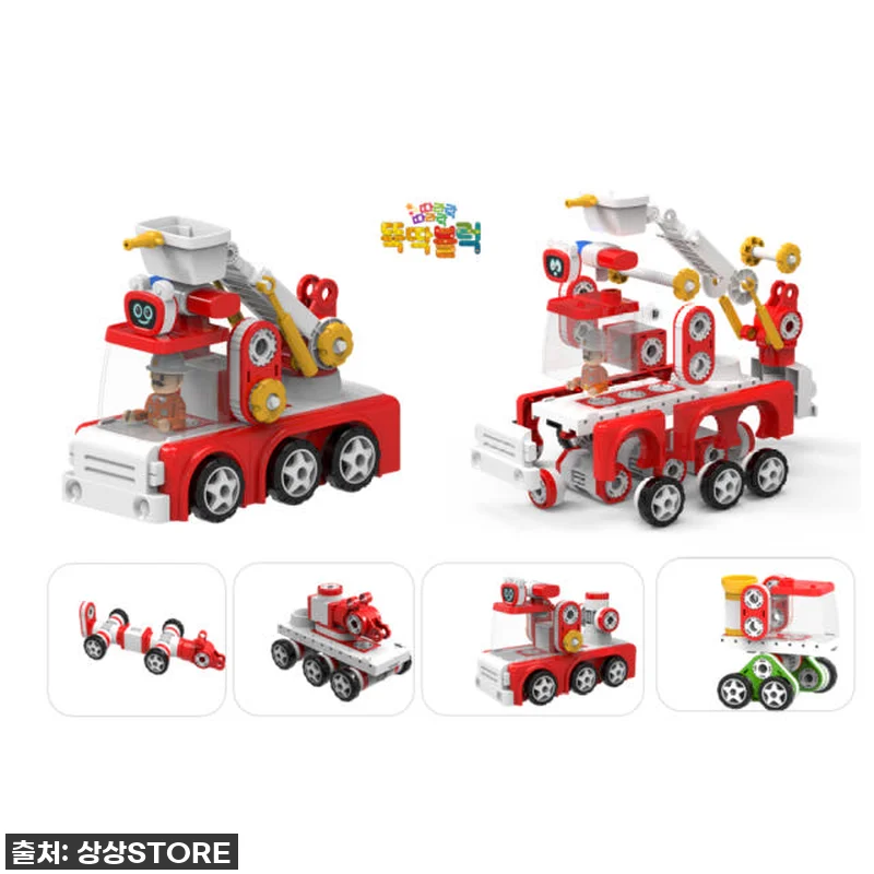 뚝딱 교통놀이 장난감 블럭 2종세트 찐후기: 우리 조카 웃음꽃 피운 역대급 꿀템! 10 뚝딱 교통놀이 장난감 블럭 2종세트 관련 이미지 2