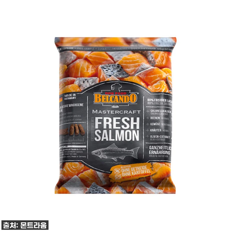 우리 강아지 밥투정 끝! 찐후기: 벨칸도 마스터크래프트 오리 50g 샘플, 이거 진짜 물건이네요! 12 우리 강아지 밥투정 끝! 찐후기: 벨 관련 이미지 2