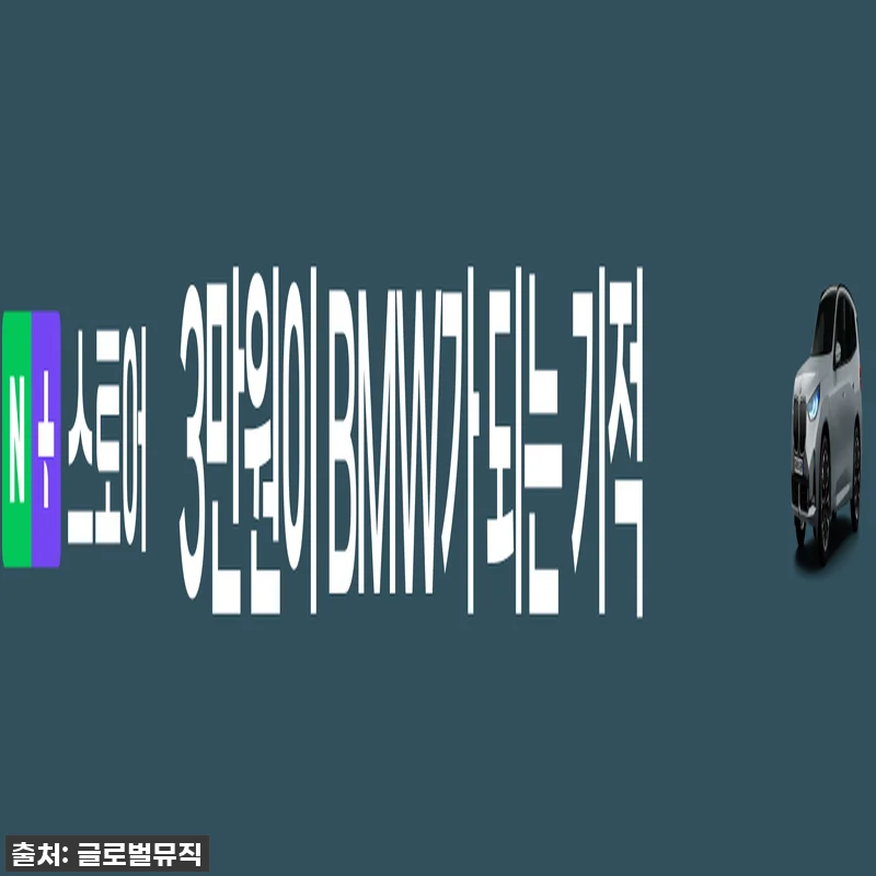 ✨ 품절각! 스튜디오로직 Numa X Piano 88, 내 음악 작업실의 드림 피아노가 드디어! 찐후기 ✨ 6 ✨ 품절각! 스튜디오로직 Numa X 관련 이미지 2