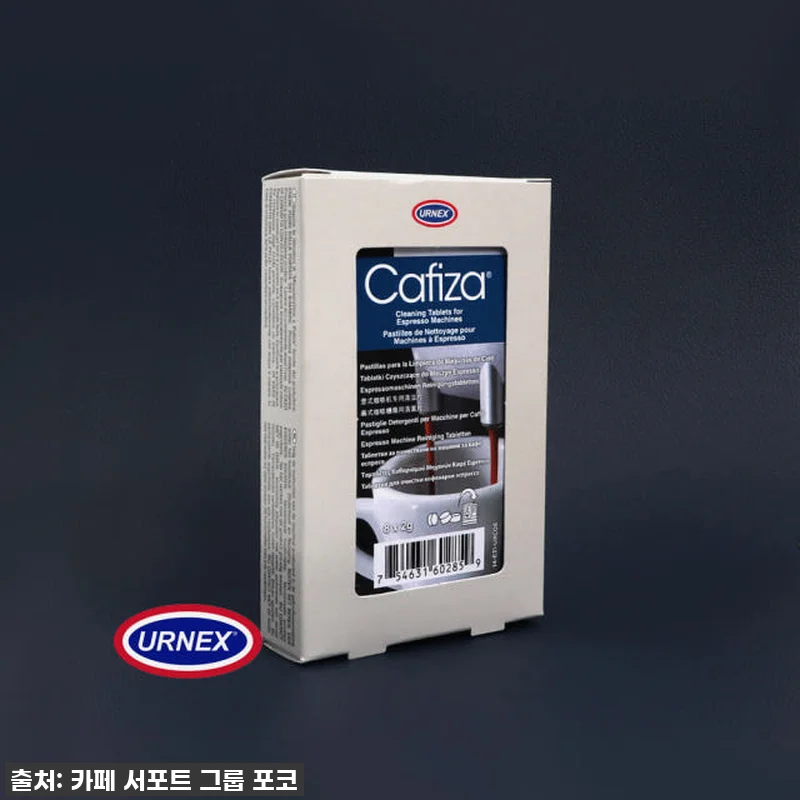 브레빌 커피머신 클린미 청소 알약 세정제 어넥스 카피자 홈 타블렛 8P 12 브레빌 커피머신 클린미 청소 알약 세 관련 이미지 2