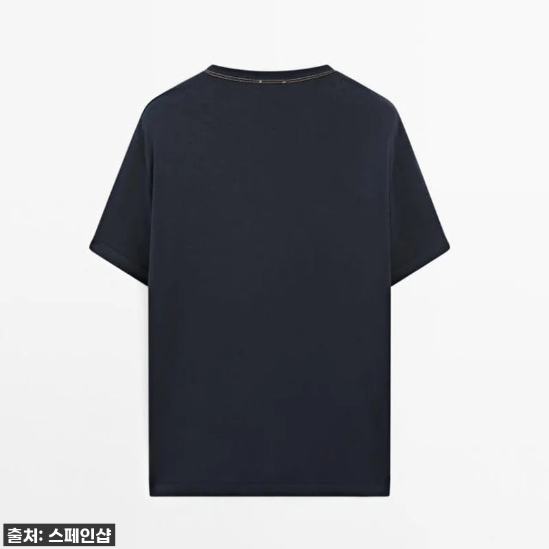 찐후기! 품절대란 '마시모두띠 미니멀 관련 이미지 3