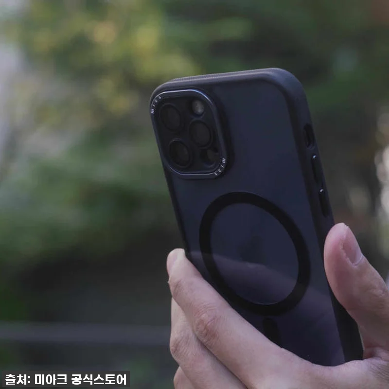 아이폰15 프로 필수템! 미아크 맥세이프 풀커버 케이스, 이 가격 실화? 찐후기! 8 아이폰15 프로 필수템! 미아크 맥세 관련 이미지 3