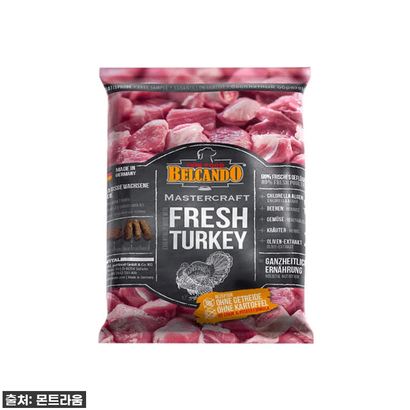 우리 강아지 밥투정 끝! 찐후기: 벨칸도 마스터크래프트 오리 50g 샘플, 이거 진짜 물건이네요! 13 우리 강아지 밥투정 끝! 찐후기: 벨 관련 이미지 3