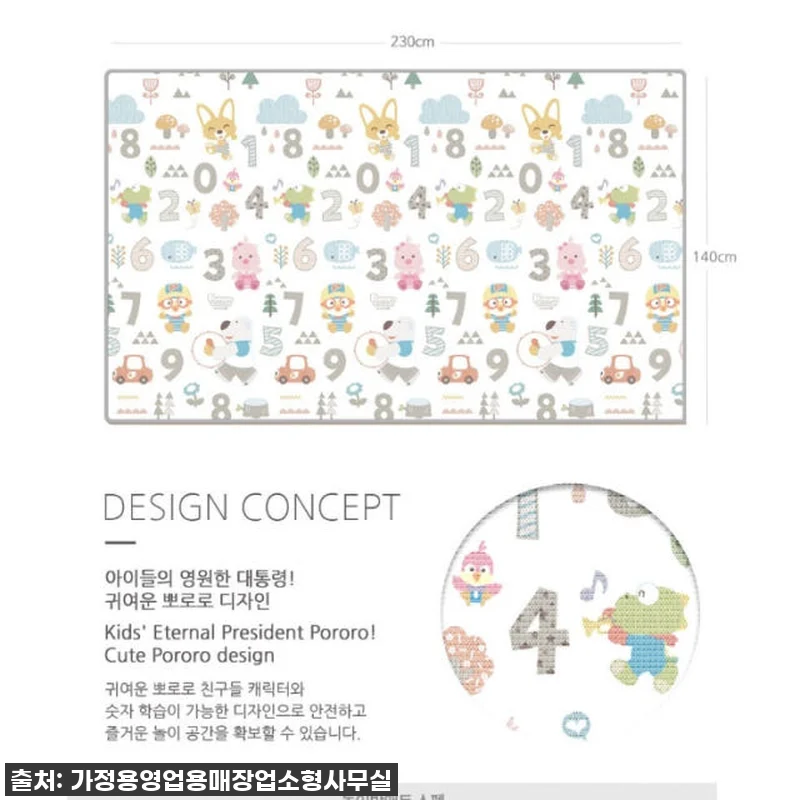 👶 우리 아기 안전 지킴이! 유치원 바닥매트, 왜 이렇게 핫한지 궁금했죠? 직접 써보니 이거 정말 '찐'이네요! 14 👶 우리 아기 안전 지킴이! 유치원 관련 이미지 3