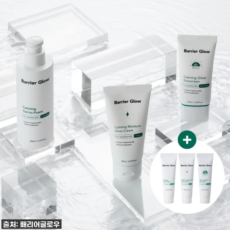여행 중에도 꿀피부 가능? 찐으로 경험한 배리어글로우 진정 세보자 광세트! 품절되기 전에 쟁여두세요! 10 여행 중에도 꿀피부 가능? 찐으로 경 관련 이미지 4