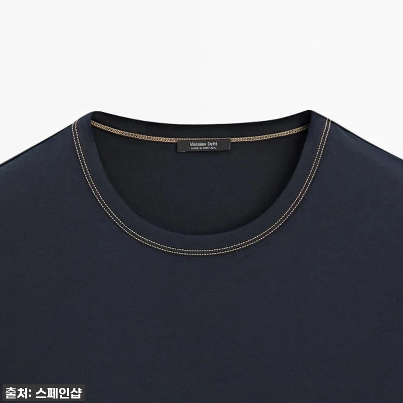 찐후기! 품절대란 '마시모두띠 미니멀 관련 이미지 4