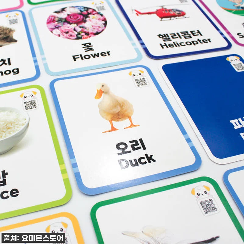 이슈템 떴다! 18개월 아기 언어 폭발 제대로 시켜준 요미몬 낱말카드 찐 사용후기 (feat. 구매 꿀팁) 10 이슈템 떴다! 18개월 아기 언어 폭 관련 이미지 4