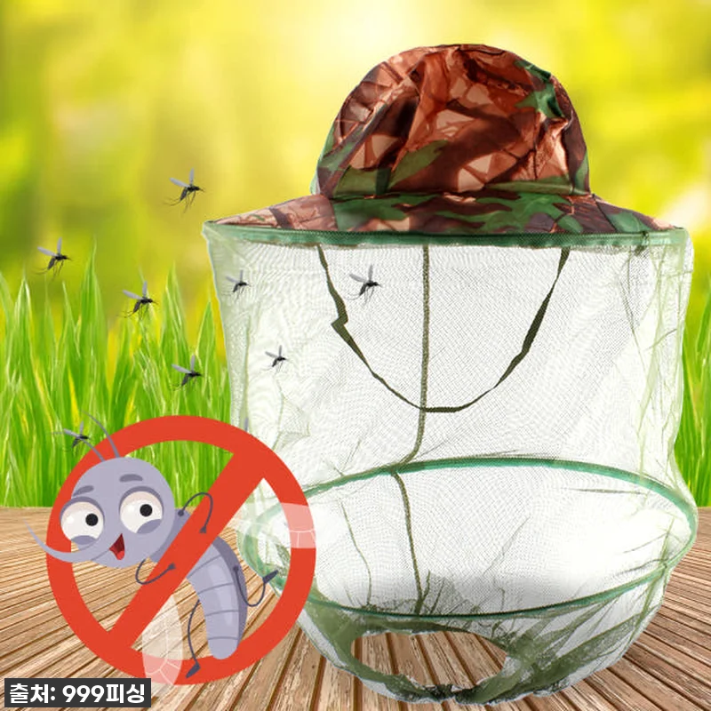 이 모자 하나면 벌레 걱정 끝! 낚시 방충 모자, 올여름 필수템 찐 사용 후기 (지금 26% 할인 중!) 13 이 모자 하나면 벌레 걱정 끝! 낚시 관련 이미지 3