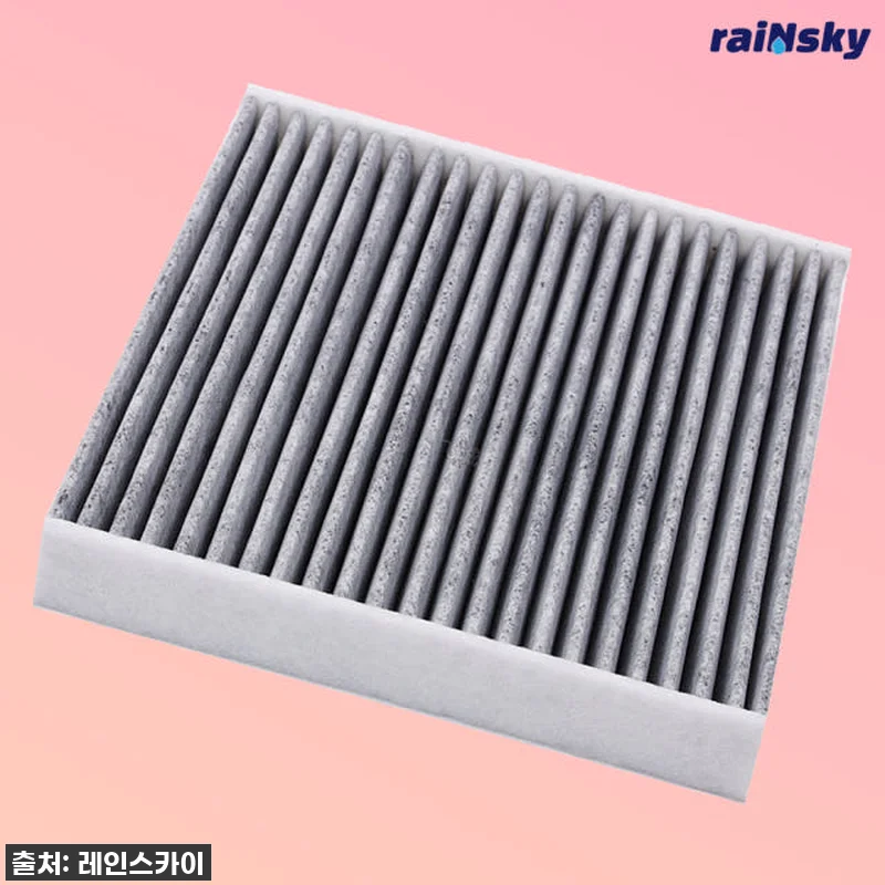 이 가격 실화? 싼타페 초미세먼지 필터, 더뉴 MX5 오너라면 무조건 쟁여야 할 찐후기! 11 이 가격 실화? 싼타페 초미세먼지 필 관련 이미지 4