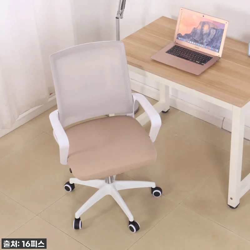 이슈템 등극! 16피스 N80 컴퓨터 메쉬 의자, 허리 부담 싹 날려주는 찐 사용 후기! 15 이슈템 등극! 16피스 N80 컴퓨터 관련 이미지 4