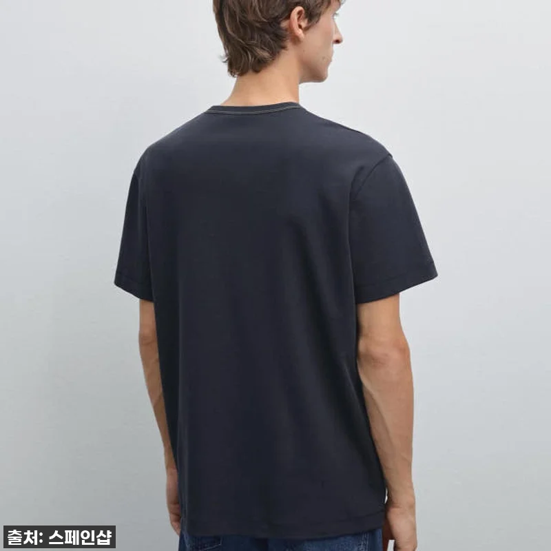 찐후기! 품절대란 '마시모두띠 미니멀 관련 이미지 5