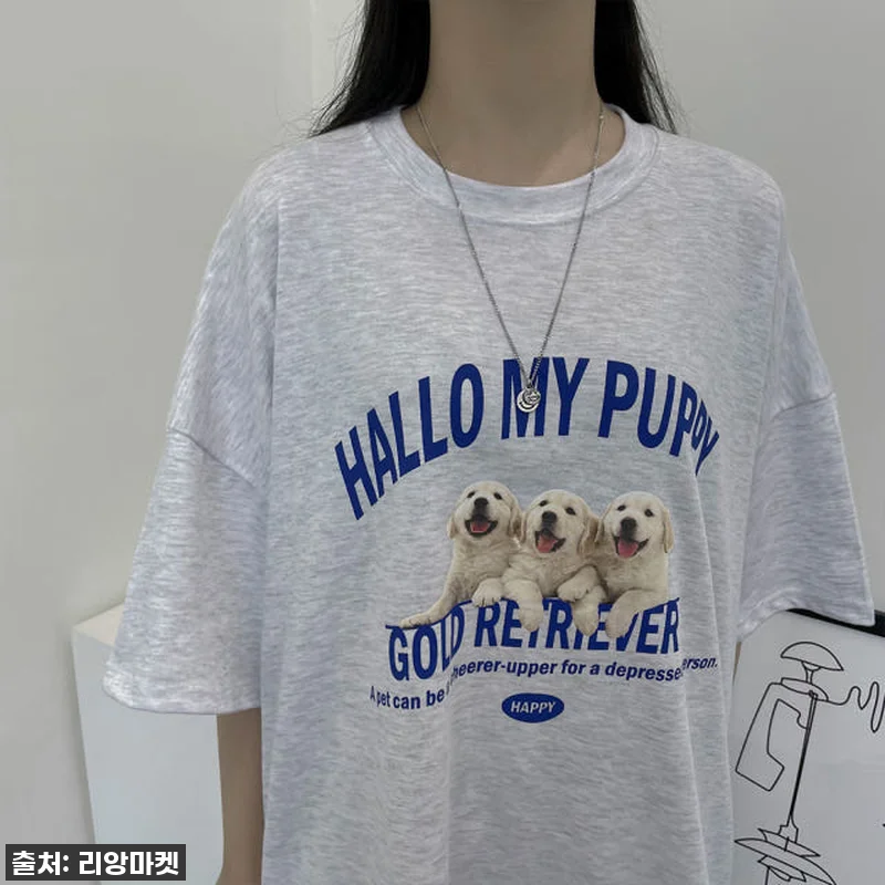 🔥품절임박🔥 올여름 교복 각! 댕댕이 관련 이미지 5