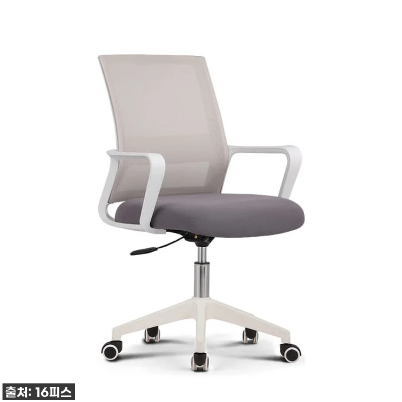 이슈템 등극! 16피스 N80 컴퓨터 메쉬 의자, 허리 부담 싹 날려주는 찐 사용 후기! 17 이슈템 등극! 16피스 N80 컴퓨터 관련 이미지 6