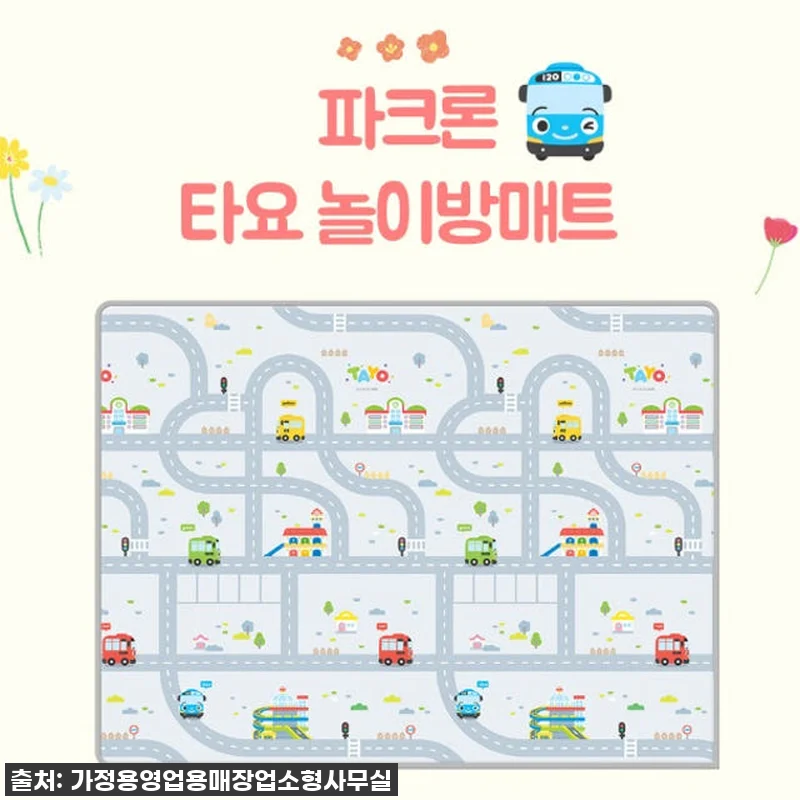 👶 우리 아기 안전 지킴이! 유치원 바닥매트, 왜 이렇게 핫한지 궁금했죠? 직접 써보니 이거 정말 '찐'이네요! 17 👶 우리 아기 안전 지킴이! 유치원 관련 이미지 6