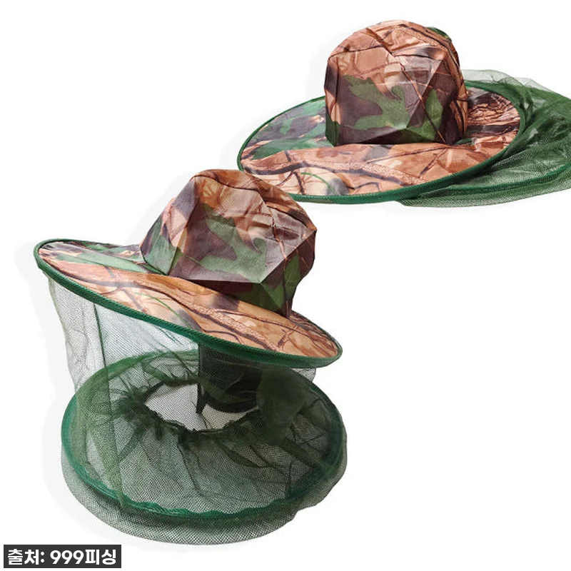 이 모자 하나면 벌레 걱정 끝! 낚시 방충 모자, 올여름 필수템 찐 사용 후기 (지금 26% 할인 중!) 16 이 모자 하나면 벌레 걱정 끝! 낚시 관련 이미지 6