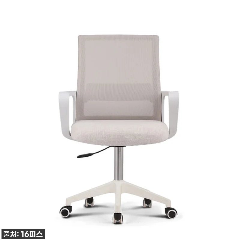 이슈템 등극! 16피스 N80 컴퓨터 메쉬 의자, 허리 부담 싹 날려주는 찐 사용 후기! 18 이슈템 등극! 16피스 N80 컴퓨터 관련 이미지 7