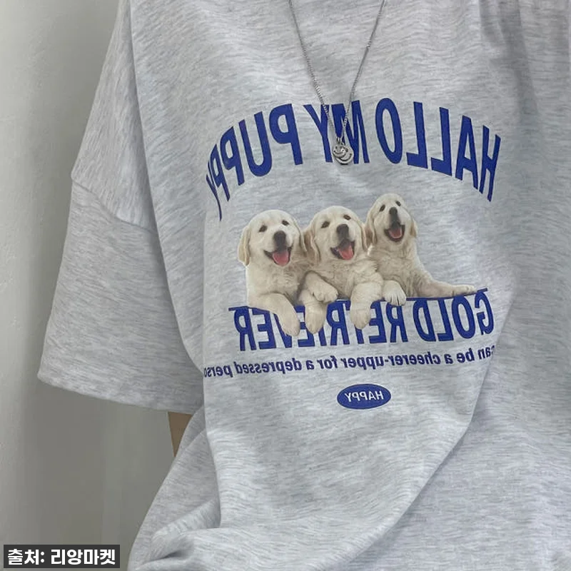 🔥품절임박🔥 올여름 교복 각! 댕댕이 관련 이미지 7