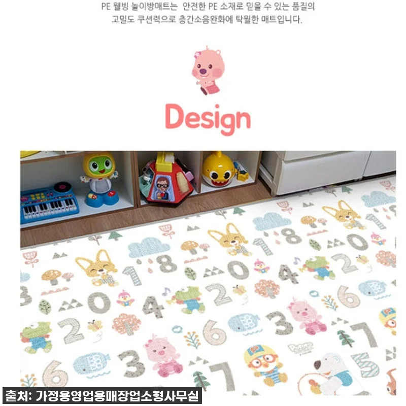 👶 우리 아기 안전 지킴이! 유치원 바닥매트, 왜 이렇게 핫한지 궁금했죠? 직접 써보니 이거 정말 '찐'이네요! 18 👶 우리 아기 안전 지킴이! 유치원 관련 이미지 7