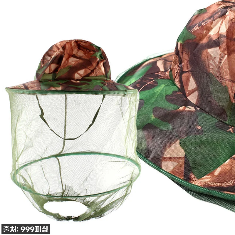 이 모자 하나면 벌레 걱정 끝! 낚시 방충 모자, 올여름 필수템 찐 사용 후기 (지금 26% 할인 중!) 17 이 모자 하나면 벌레 걱정 끝! 낚시 관련 이미지 7