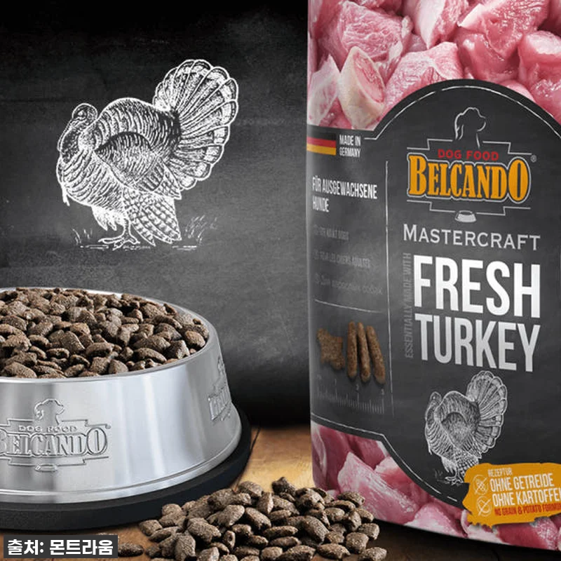 우리 강아지 밥투정 끝! 찐후기: 벨칸도 마스터크래프트 오리 50g 샘플, 이거 진짜 물건이네요! 18 우리 강아지 밥투정 끝! 찐후기: 벨 관련 이미지 8