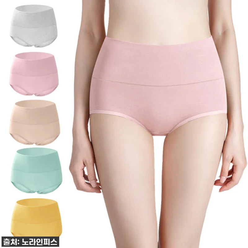 이 가격에 이 편안함 실화? ✨ 내 인생템 등극! 여성 빅사이즈 면팬티 찐후기 20 이 가격에 이 편안함 실화? ✨ 내 관련 이미지 9