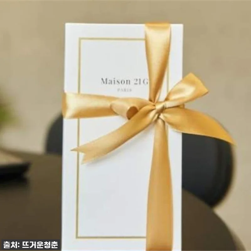 이 가격 실화?! 싱가포르 향수 만들 관련 이미지 1