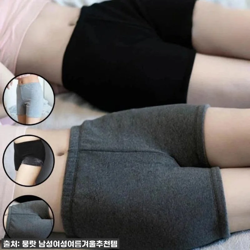 겨울 필수템 등극! 40% 할인 기모 속바지, 직접 입어보니 진짜 꿀템이네!