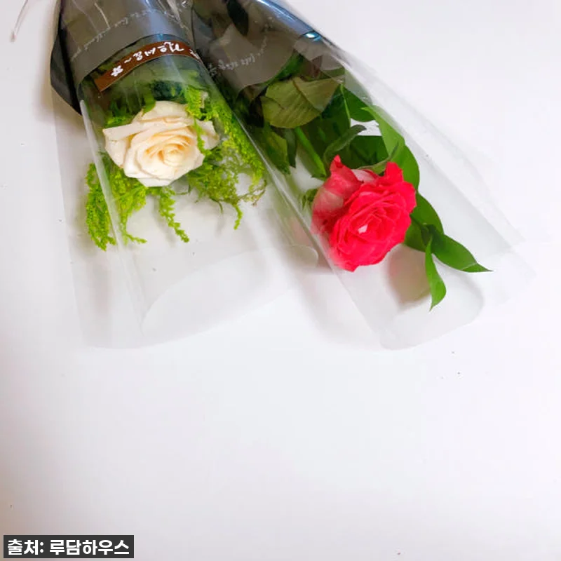 이슈템 떴다! 60% 할인 중인 한송 관련 이미지 1