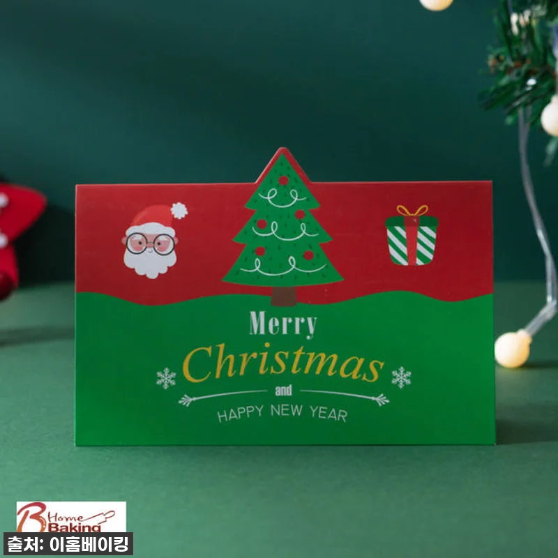 이 가격 실화?! ✨ 연말 필수템! 관련 이미지 1