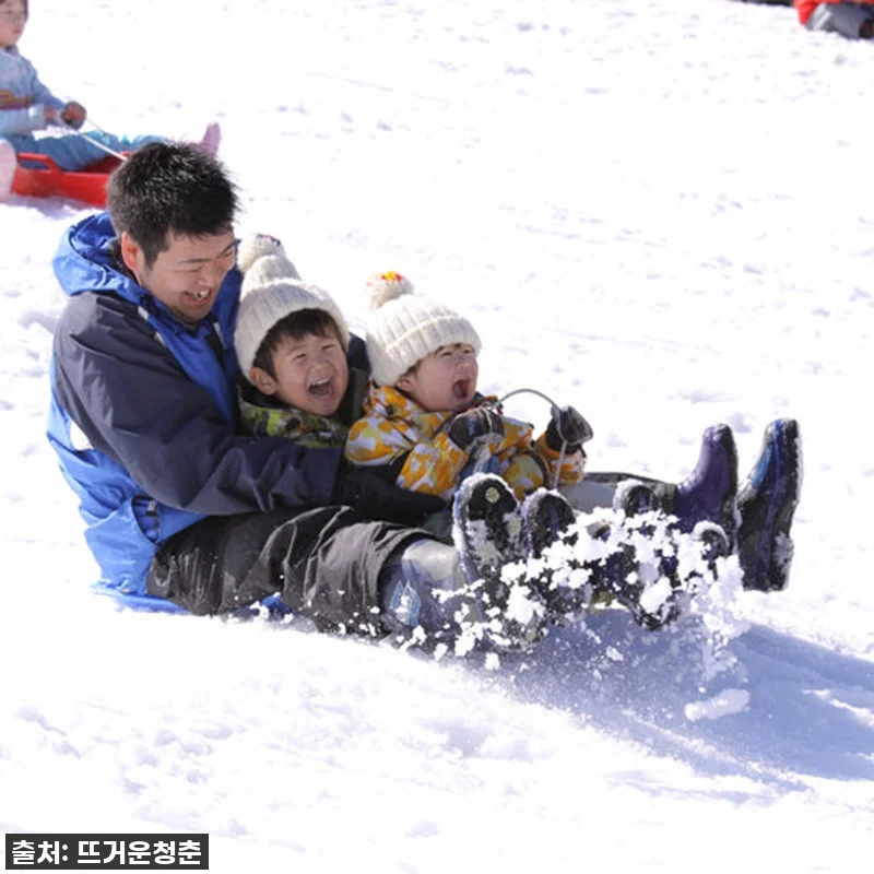 인생 역대급! 94% 할인 실화? 일본 롯코산 스노우파크 티켓 찐내돈내산 후기! 9 인생 역대급! 94% 할인 실화? 일 관련 이미지 1