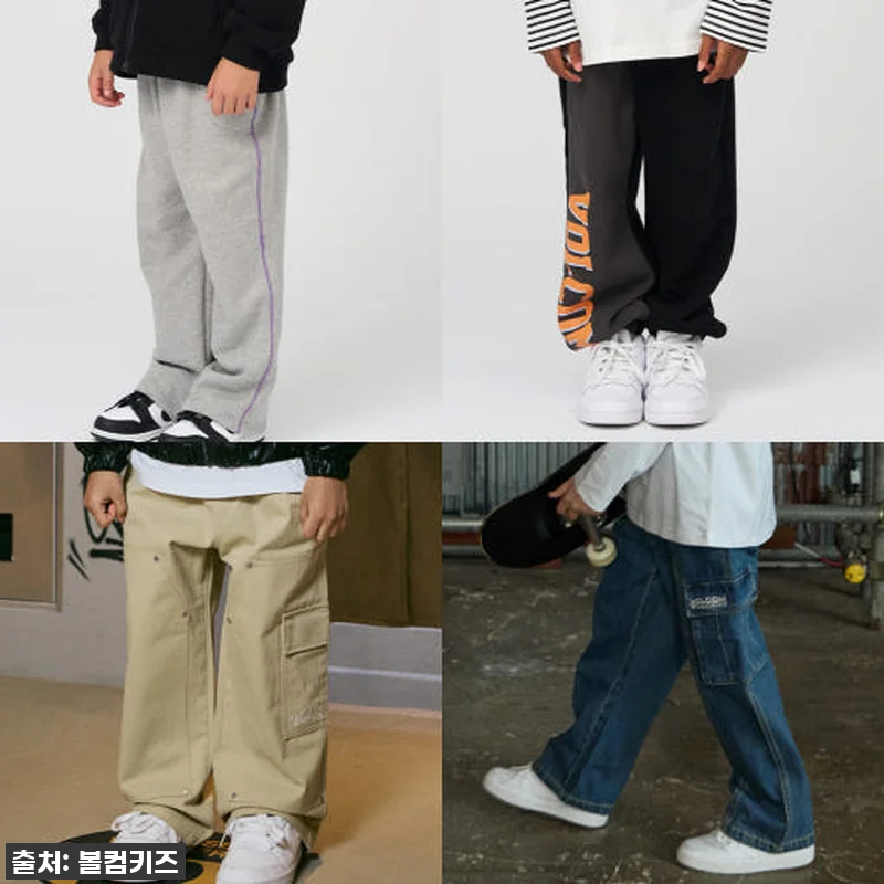 볼컴키즈 데님 와이드 팬츠, 가을 초겨울 우리 아이 교복 등극! 찐후기 & 특가 찬스 놓치지 마세요! 4 볼컴키즈 데님 와이드 팬츠, 가을 초 관련 이미지 1