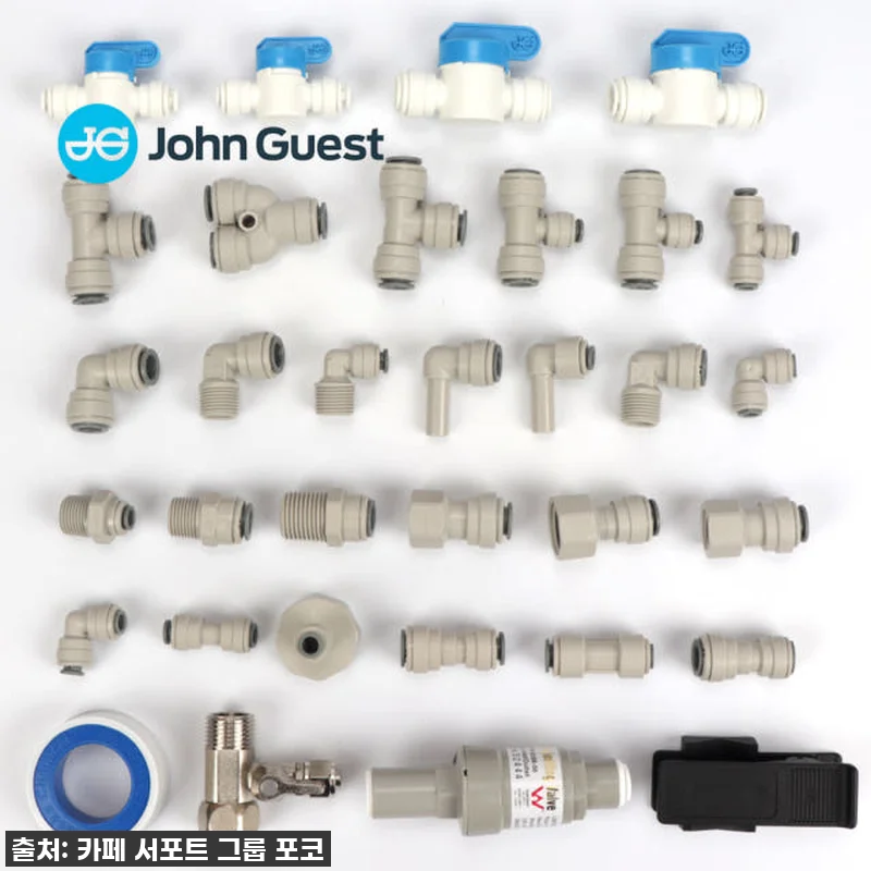 역대급 할인! 존게스트 피팅 엔드캡, 이걸로 DIY 홈카페 완벽 고수 등극?! 솔직 후기 11 역대급 할인! 존게스트 피팅 엔드캡, 관련 이미지 1