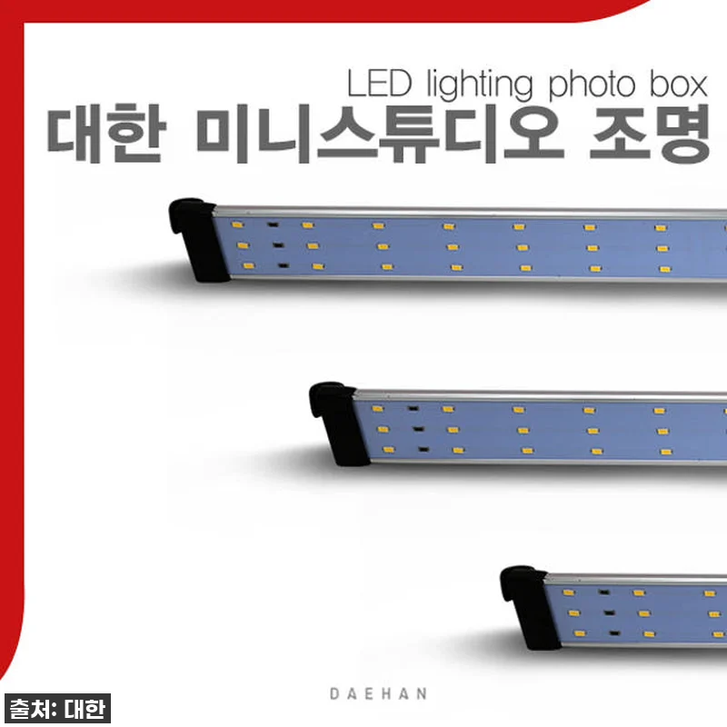 이슈템 등극! 포토 박스 스튜디오 40cm LED 조명 어댑터, 이 가격 실화인가요?! 4 이슈템 등극! 포토 박스 스튜디오 4 관련 이미지 1