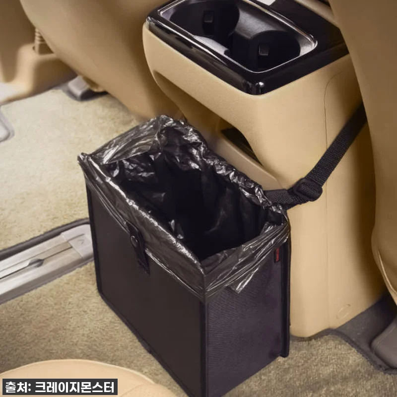 역대급 할인! 크레이지몬스터 잡쓰 차량용 쓰레기통, 내 차를 호텔처럼 바꿔주는 찐템 후기! 10 역대급 할인! 크레이지몬스터 잡쓰 차 관련 이미지 1