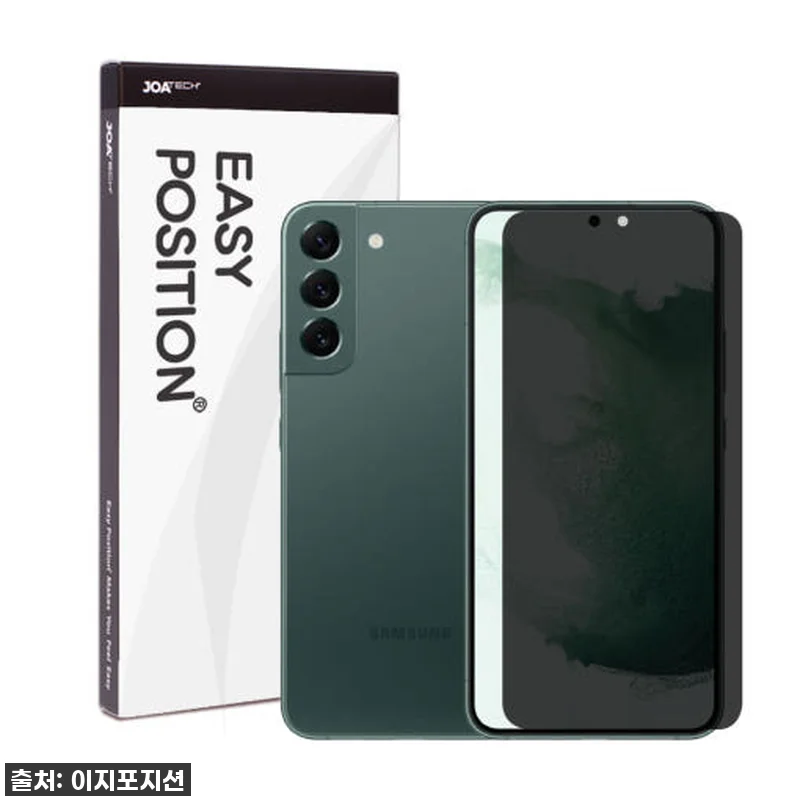 찐후기! 대중교통 필수템? 이지포지션 갤럭시 S22 프라이버시 액정보호필름 직접 써보니! 4 찐후기! 대중교통 필수템? 이지포지션 관련 이미지 1