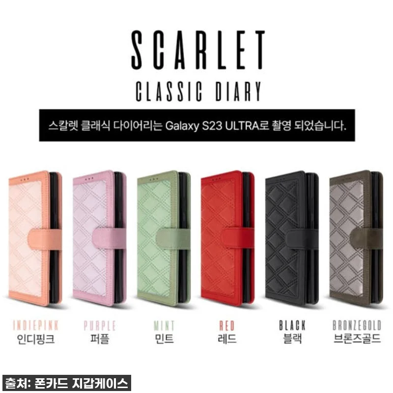 이슈템! 품절되기 전에 무조건 겟! 스팅 가죽 카드 지갑 케이스 퍼플, 내 갤럭시 진2를 위한 완벽한 선택! 💜 12 이슈템! 품절되기 전에 무조건 겟! 관련 이미지 1